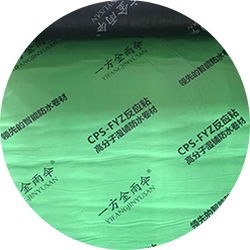 产品中心
PRODUCT CENTER